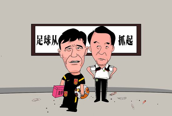 好姐妹模特