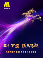 日韩精品国产自在欧美
